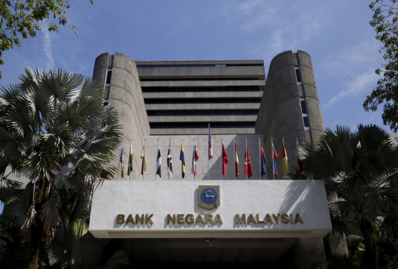 File photo of a general view of the Bank Negara Malaysia in Kuala Lumpur, Malaysia