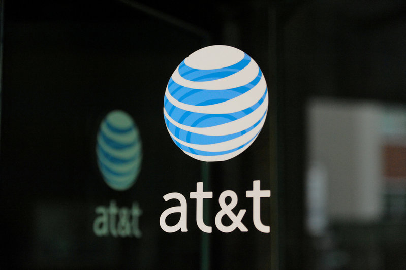 FILE PHOTO: An AT&T logo is seen at a AT&T building in New York City