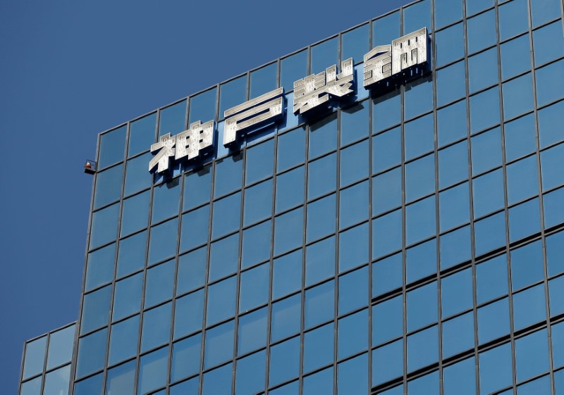 FILE PHOTO: The logo of Kobe Steel is seen on the group's Tokyo headquarter building in Tokyo