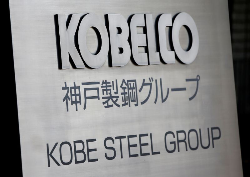 The logo of Kobe Steel is seen at the group's Tokyo headquarters building in Tokyo