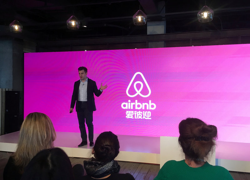 FILE PHOTO: Airbnb Co-Founder and CEO Brian Chesky speaks at an event to launch the brand's Chinese name, in Shanghai