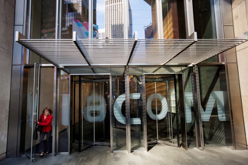 FILE PHOTO: A woman exits the Viacom Inc. headquarters in New York
