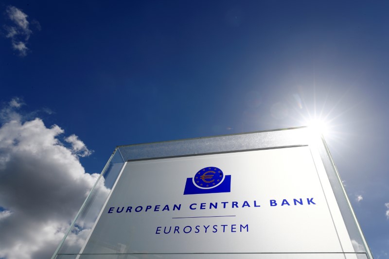 FILE PHOTO: The logo of the European Central Bank (ECB) is pictured outside its headquarters in Frankfurt