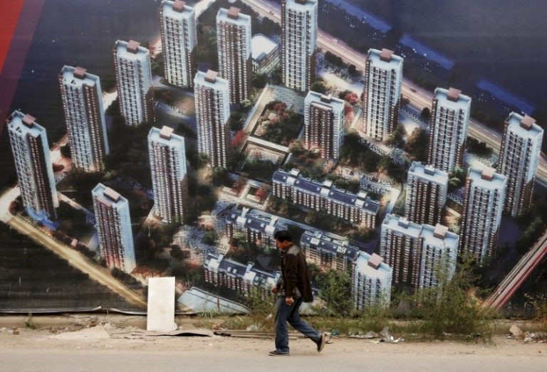 As China’s home prices cool, some property companies seek to reduce risks