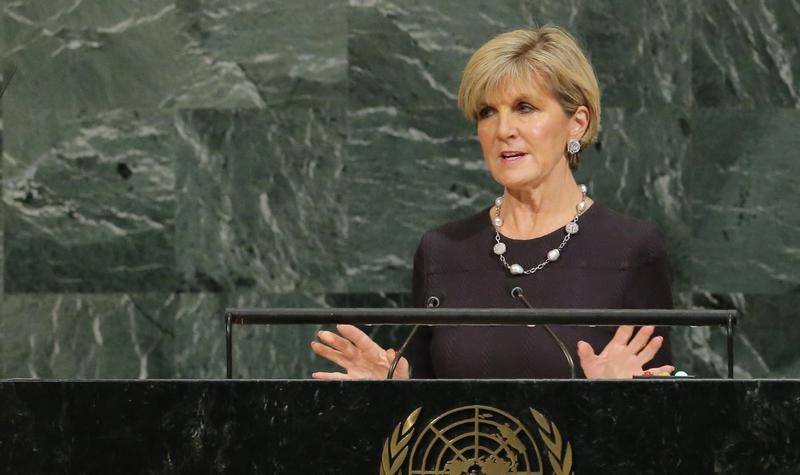 Australian Foreign Minister Bishop addresses the 72nd United Nations General Assembly at U.N. headquarters in New York