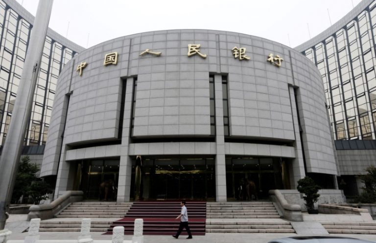 China central bank boosting oversight of loans offered on the internet – media