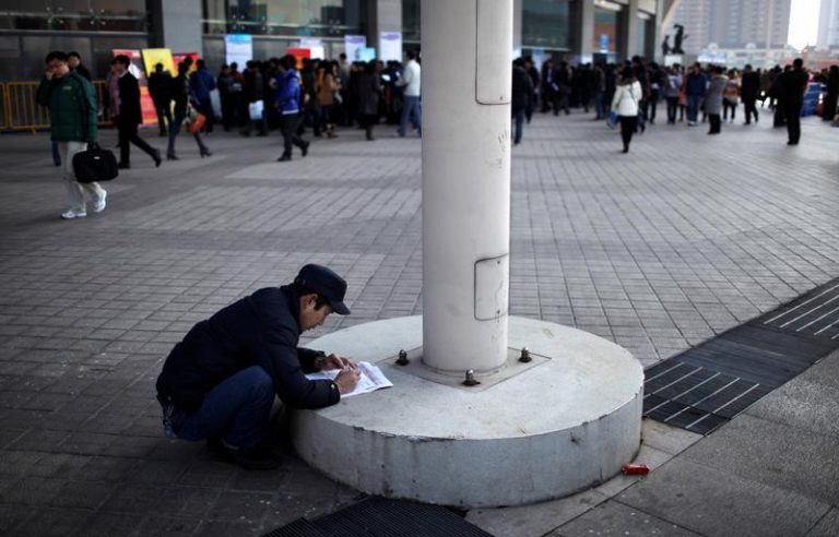 China says unemployment at 3.95 percent, lowest in years