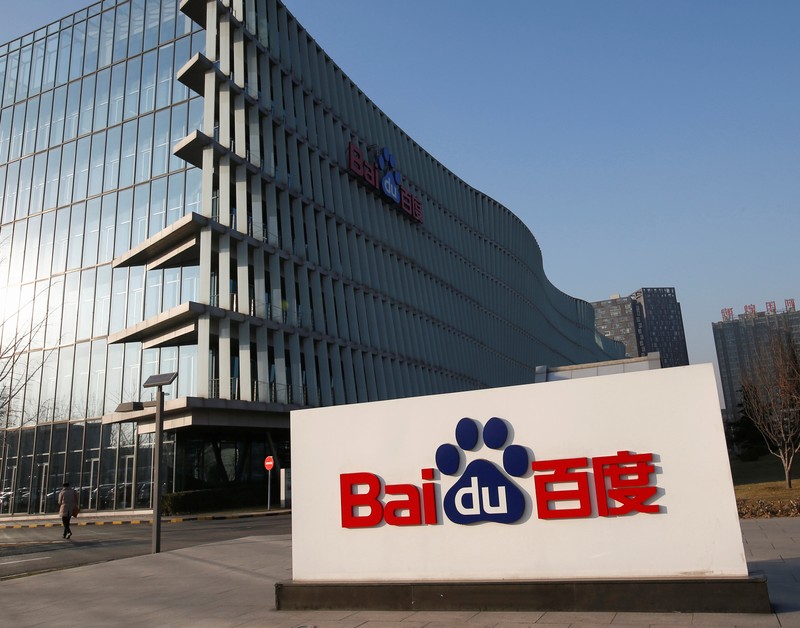 FILE PHOTO - Baidu's company logo is seen at its headquarters in Beijing