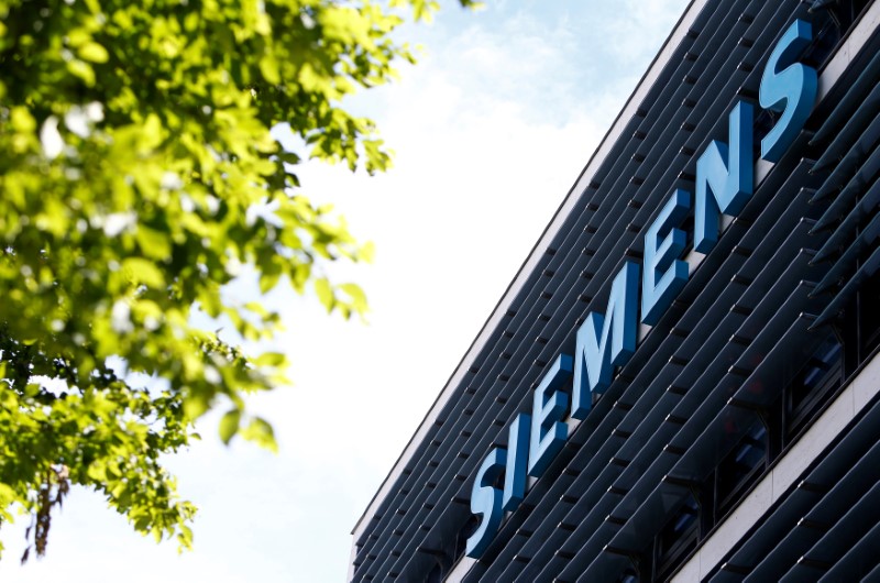 FILE PHOTO: Siemens AG headquarters in Munich