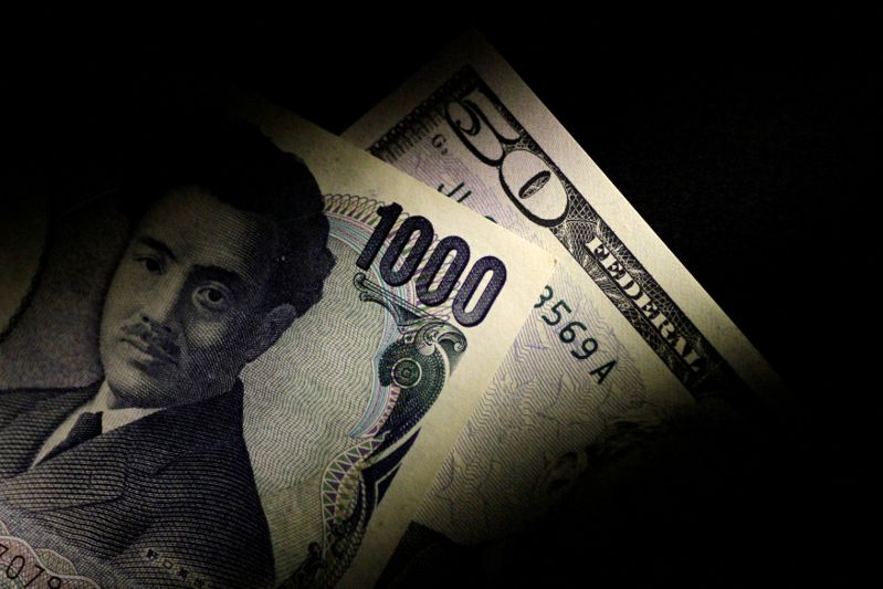 FILE PHOTO: Illustration photo of Japan Yen and U.S. Dollar notes