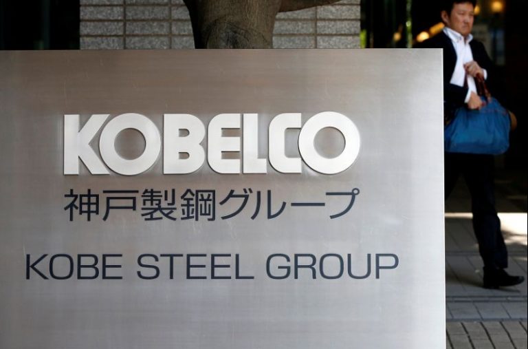 Kobe Steel plants faked quality data for decades: Nikkei