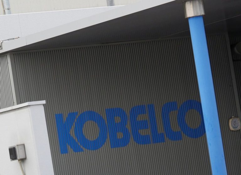 Kobe Steel seeks loan, shareholder offers support after data scandal