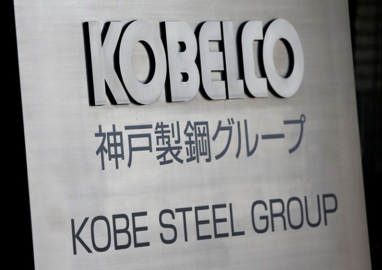 Kobe Steel’s cheating engulfs more divisions; shares resume slide