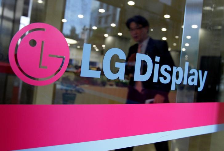 A man walks out of the headquarters of LG Display in Seoul