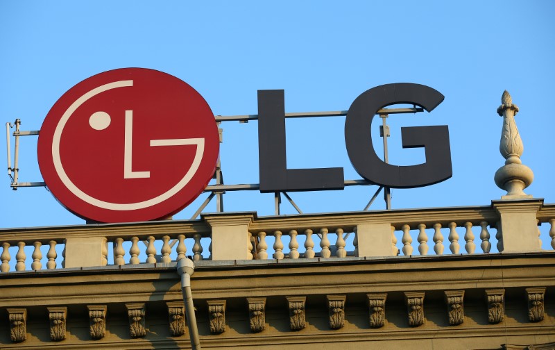 FILE PHOTO - LG logo is seen on a building roof in Minsk