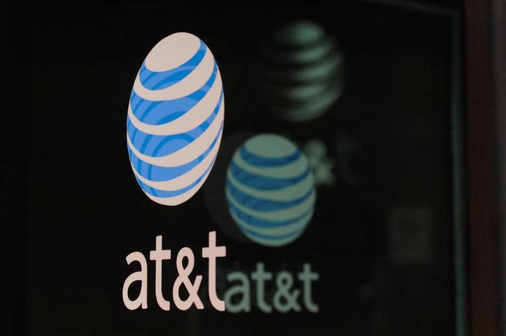 FILE PHOTO - An AT&T logo is seen at a AT&T building in New York City