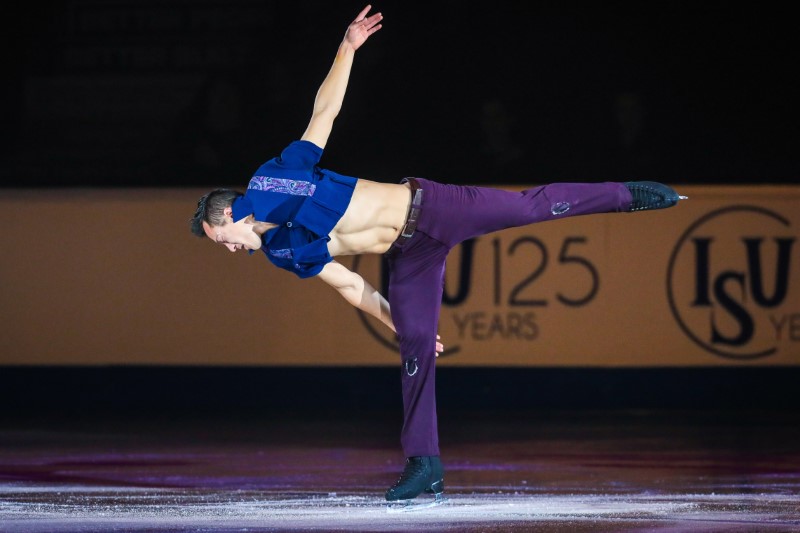 Figure Skating: Skate Canada International