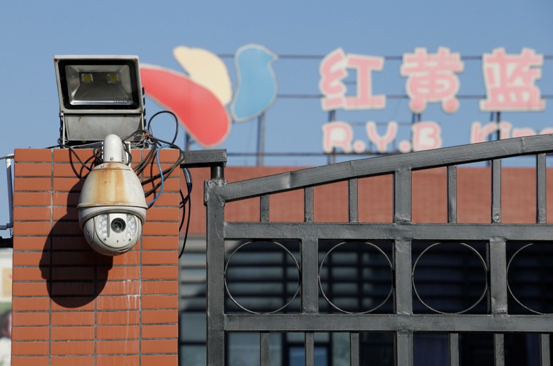 A security camera is pictured at the kindergarten run by pre-school operator RYB Education Inc being investigated by China's police, in Beijing