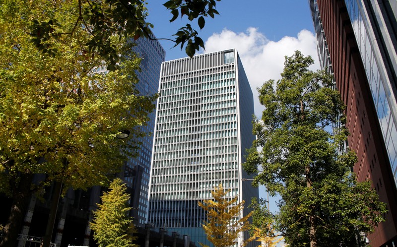 Building that houses the headquarters of Mitsubishi Materials Corp is seen in Tokyo