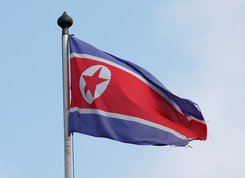 Flag is pictured outside the Permanent Mission of North Korea in Geneva