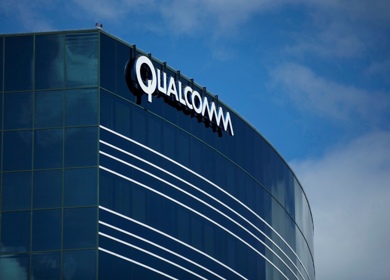FILE PHOTO: A Qualcomm building in San Diego California