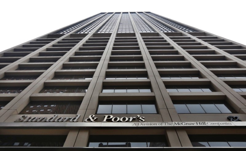 A view shows the Standard & Poor's building in New York's financial district