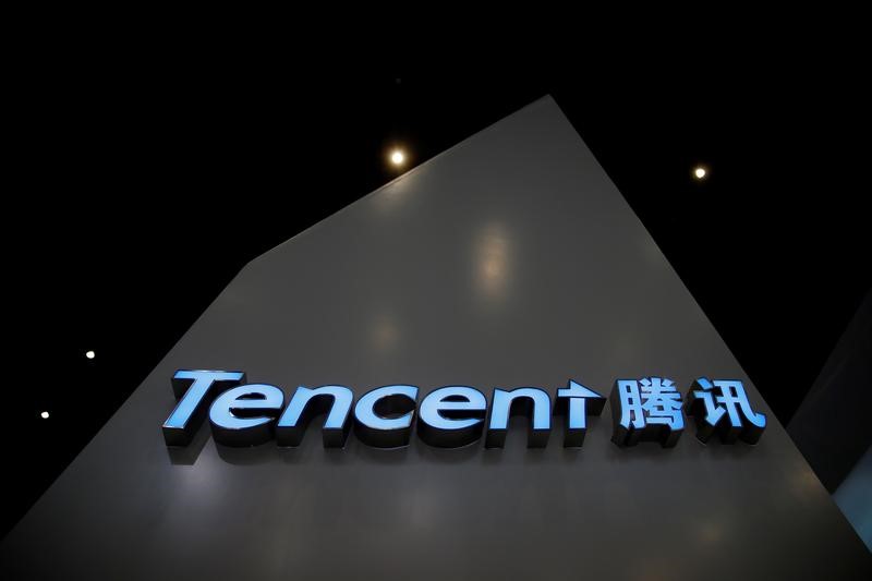 A sign of Tencent is seen during the third annual World Internet Conference in Wuzhen town of Jiaxing