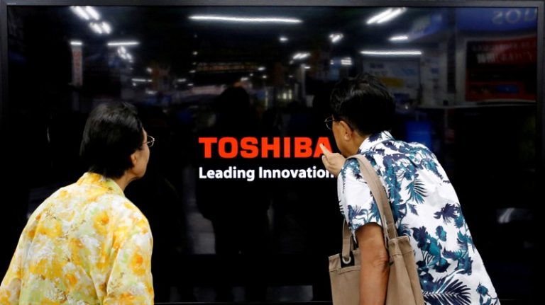 Toshiba considering $5.3 billion capital injection: NHK