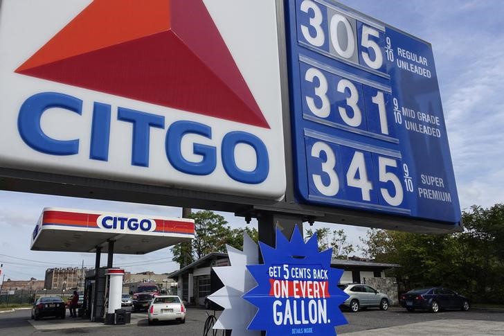 U.S. asks Venezuela for access to detained Citgo executives