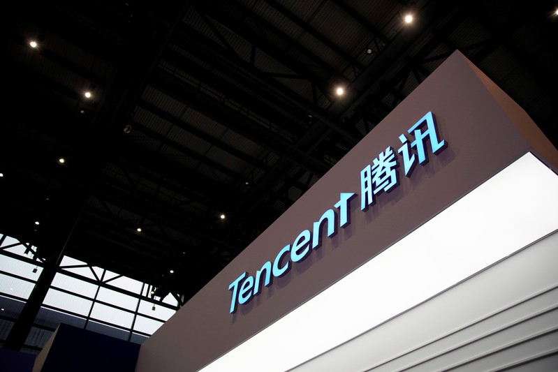 A sign of Tencent is seen during the fourth World Internet Conference in Wuzhen