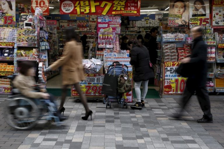 Japan consumer prices, household spending raise doubts about inflation