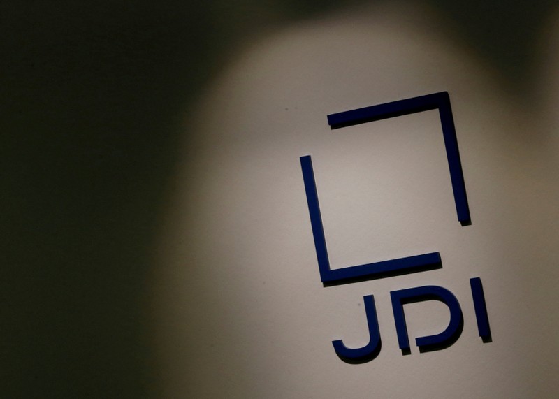 FILE PHOTO: Japan Display Inc's logo is pictured at its headquarters in Tokyo