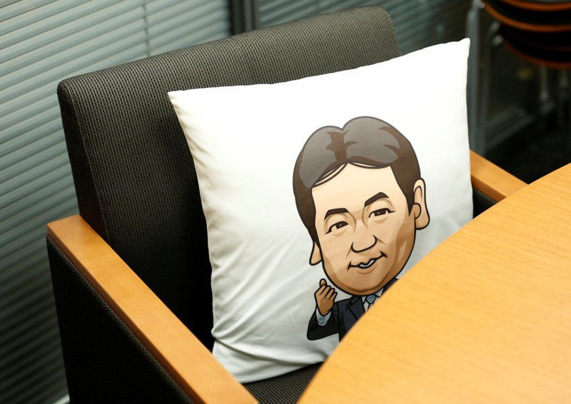 A cushion featuring a caricature of Constitutional Democratic Party of Japan (CDPJ) leader Yukio Edano is seen at his office in Tokyo