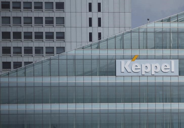A Keppel Corporation logo in the central business district of Singapore