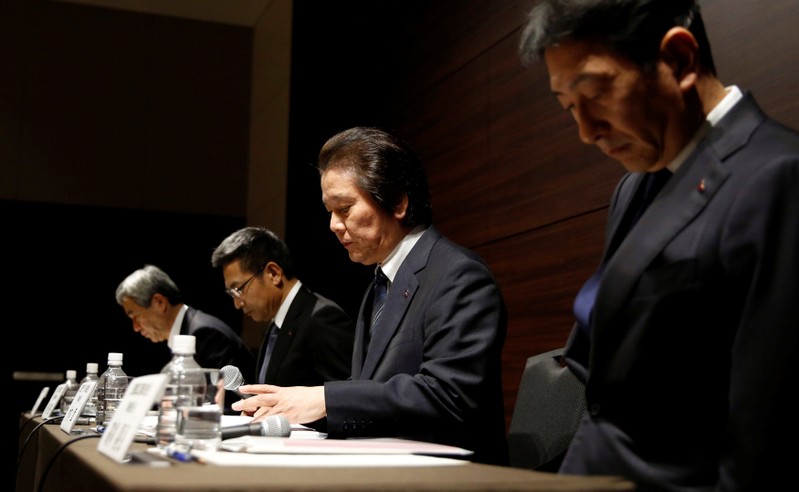 Mitsubishi Materials Corp. President Takeuchi, Executive Vice President Ono , Mitsubishi Shindoh Co. President Hori and Mitsubishi Cable Industries Ltd. President Takayanagi attend a news conference