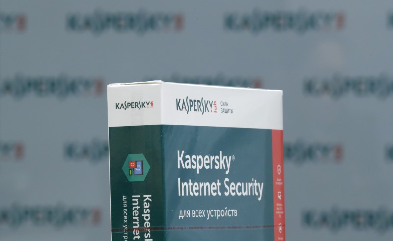 FILE PHOTO - A view shows the software produced by Russia's Kaspersky Lab at the company's office in Moscow