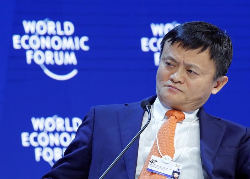 Jack Ma, Executive Chairman of Alibaba Group Holding, attends the World Economic Forum (WEF) annual meeting in Davos