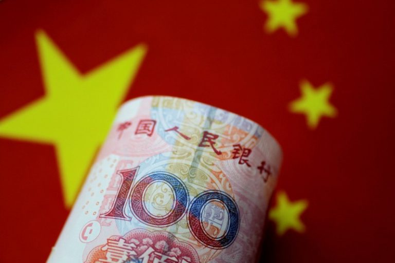 China lifts 63-day reverse repo rate in line with other maturities