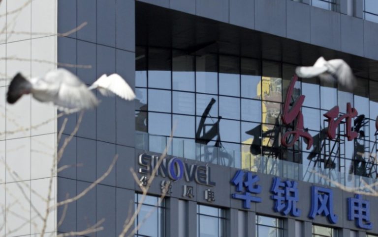 China’s Sinovel convicted in U.S. of trade-secret theft