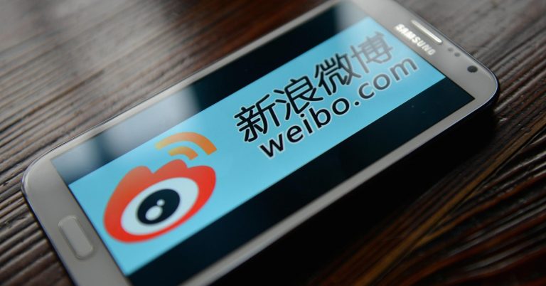 China’s Weibo social media site suspends portals after reprimand