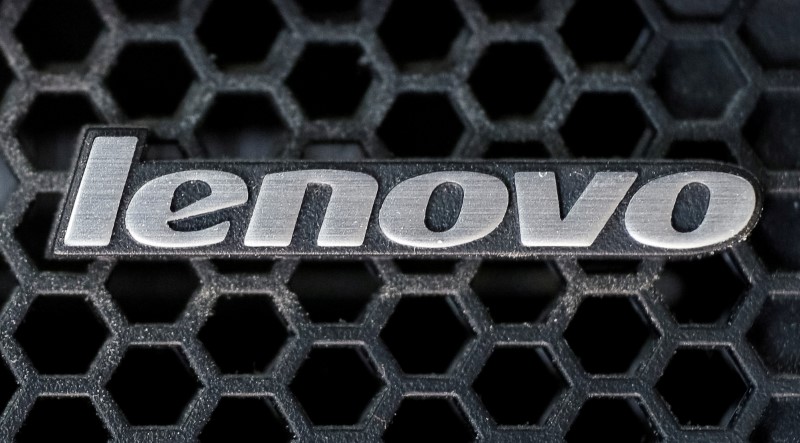 FILE PHOTO - A Lenovo logo is seen on a computer in Kiev