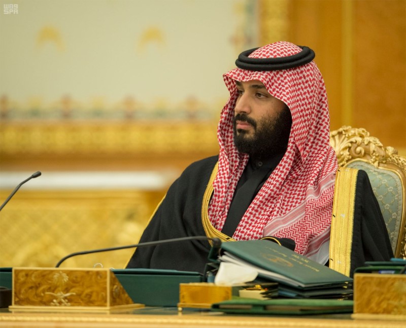 Saudi Arabia's Crown Prince Mohammed Bin Salman attends a cabinet meeting as Saudi Arabia's King Salman bin Abdulaziz Al Saud approves 2018 budget, in Riyadh