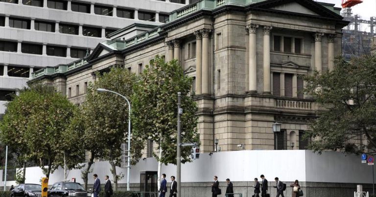 The Bank of Japan holds monetary policy steady