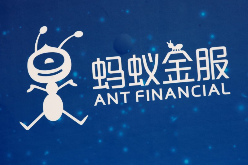 FILE PHOTO - A logo of Ant Financial is displayed at the Ant Financial event in Hong Kong