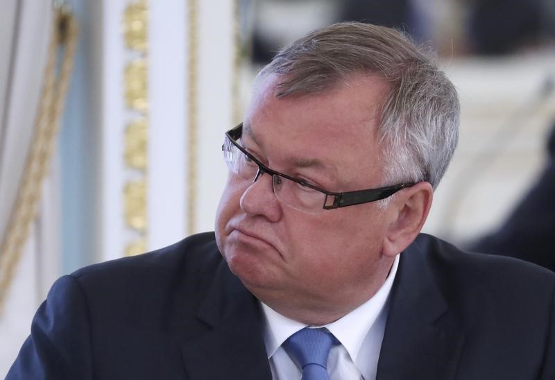 VTB Chief Executive Kostin attends a meeting on the sidelines of the St. Petersburg International Economic Forum