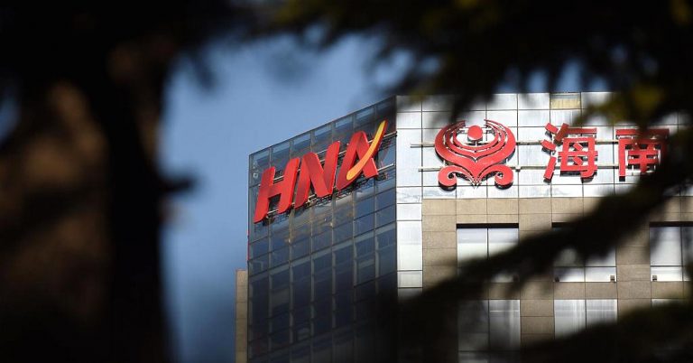 China’s HNA Group trims stake in Deutsche Bank