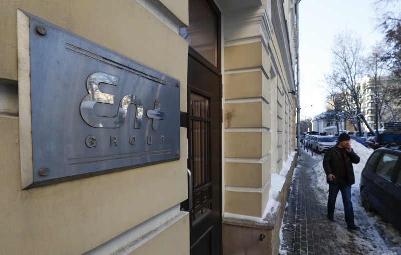A wall sign with the logo of aluminium and power producer En+ Group is seen on the facade of a building in central Moscow