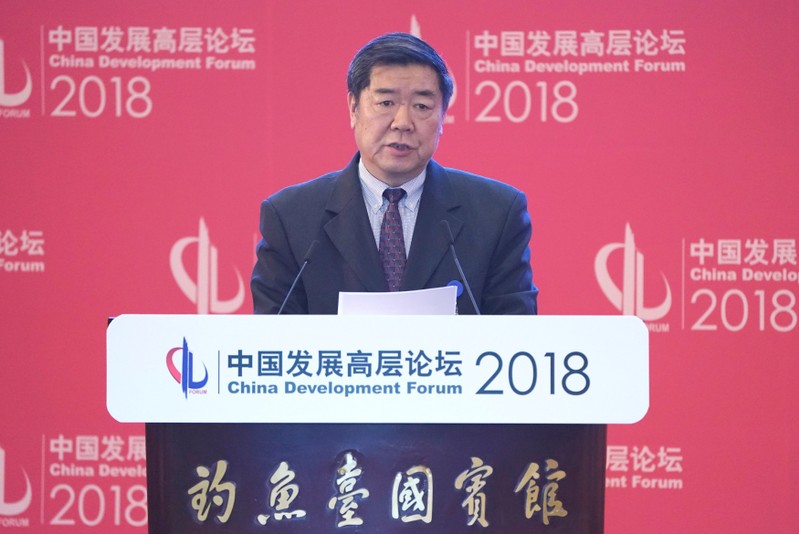 He Lifeng, Chairman of China's National Development and Reform Commission, speaks at the annual session of CDF 2018 in Beijing
