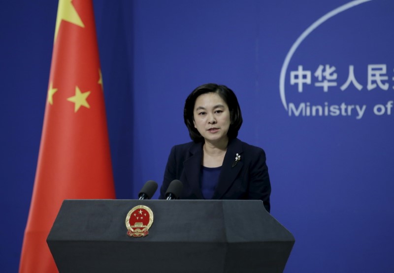 FILE PHOTO: Hua Chunying, spokeswoman of China's Foreign Ministry, speaks at a regular news conference in Beijing
