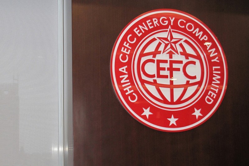 FILE PHOTO: A CEFC logo is seen at CEFC China Energy's Shanghai headquarter in Shanghai